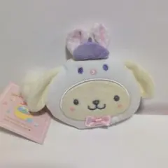 サンリオ ポムポムプリン うさぎ ポーチ