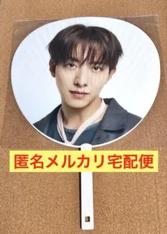 Item thumbnail for item 86baee63-2305-4aca-ac5d-d43ecc04e2f1