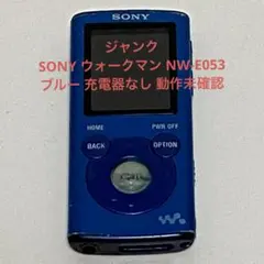 2025年最新】sony walkman nwの人気アイテム - メルカリ