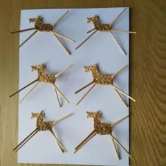 麦わらオーナメント(馬)7