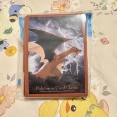 【新品未開封】ポケモンカードゲーム デッキシールド 飛翔リザードン