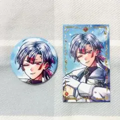 あくねこ アモン