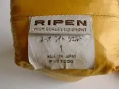 Item thumbnail for item a955e0fc-6209-4625-b5b0-a666c48a2162