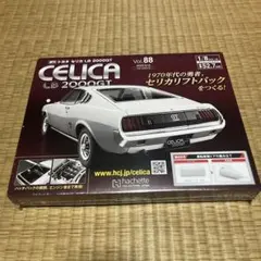 Y049 R/C トヨタ・セリカLB2000GT ラジコン 動作未確認 - メルカリ