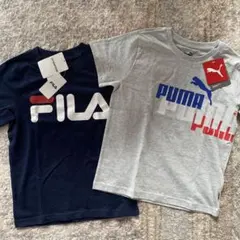 新品　PUMA FILA Tシャツ 130cm 2枚セット