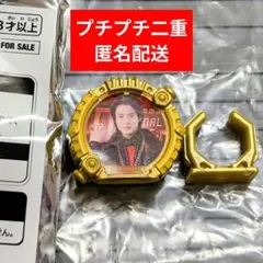 2026年最新】冬野心央の人気アイテム - メルカリ