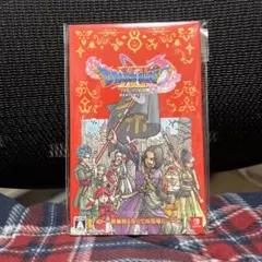 BEST版 ドラゴンクエスト11 S