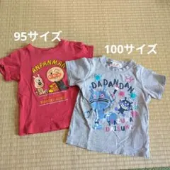 アンパンマン、ダダンダン半袖 Tシャツ 2枚セット