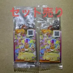 アイカツスターズ！ ガチャガチャ 二階堂ゆず - メルカリ