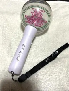 吉澤嘉代子　ペンライト　嘉ペンライトのサムネイル
