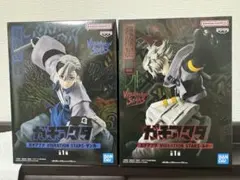 ガチアクタVIBRATION STARS ルドとザンカの2体セット