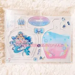 ぴちぴちピッチ 福くじ 波音 b.c.e賞 - メルカリ