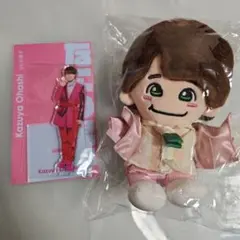 なにわ男子 大橋和也 ちびぬい アクリルスタンドセット