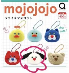 mojojojo フェイスマスコット