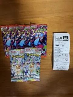 ポケモンカード インフェルノX5パック テラスタルフェス2パック ポケセン産