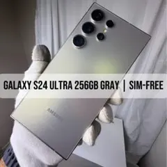 F115SIMフリー Galaxy S24 Ultra - メルカリ
