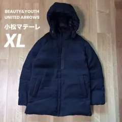 BEAUTY&YOUTH UNITED ARROWSダウンジャケット小松マテーレ