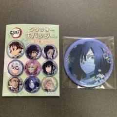 鬼滅の刃　グリッター缶バッジ　vol.2 伊黒小芭内