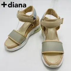 ＋daiana　プラスダイアナ　厚底サンダル　ストラップ　23　水色×ベージュ