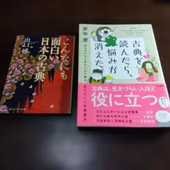 Item thumbnail for item bd0646ea-a69d-4f9d-889e-d1ad8abb5707