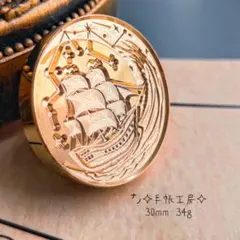 まーこ様 リクエスト 3点 まとめ商品