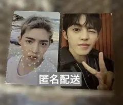 Item thumbnail for item d7f1a828-8ddf-4882-9eff-399a61086e97