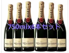 MOET & CHANDON シャンパン 750ml 6本セット　正規品のサムネイル