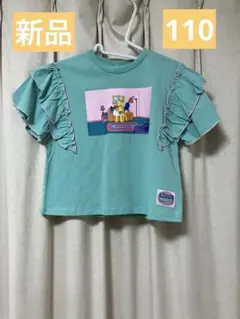新品　リトシー　シンプソンズ　半袖Tシャツ　110