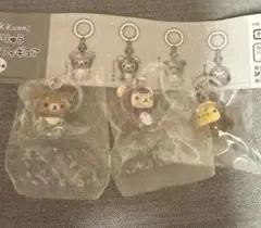 リラックマ きょうりゅう着ぐるみ めじるしアクセサリー 3種セット