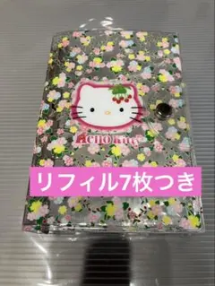 週末限定値下げ！キティ　バインダー　シール帳　a7 ハローキティ