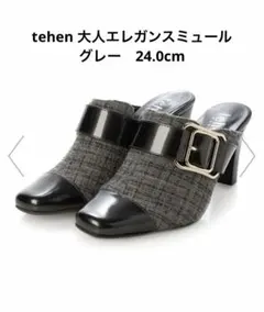 tehen テーン　大人エレガンスミュール　バックルつきヒール　グレー