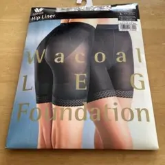 Wacoal Hip Liner Lサイズ