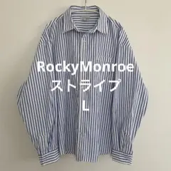 Rocky Monroe オーバーサイズシャツ　ストライプシャツ　ブルーのサムネイル
