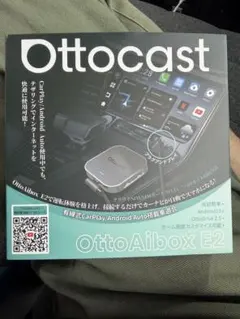 Ottocast OttoAibox E2 本体 リモコン・4in1ケーブル付き - メルカリ
