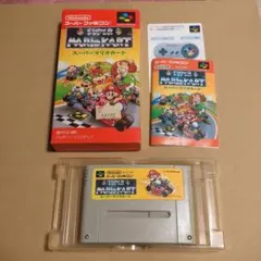 スーパーファミコン スーパーマリオカート 箱説付き