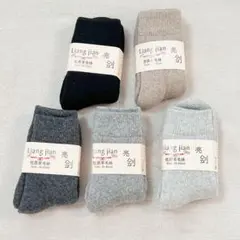 靴下 レディース 冬 暖かい 極厚 裏パイル 5足 ルームソックス シンプル