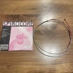 2026年最新】スピロコア チェロ 弦の人気アイテム - メルカリ