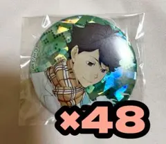ハイキュー‼︎ autumn&winter 及川徹 ホログラム缶バッジ