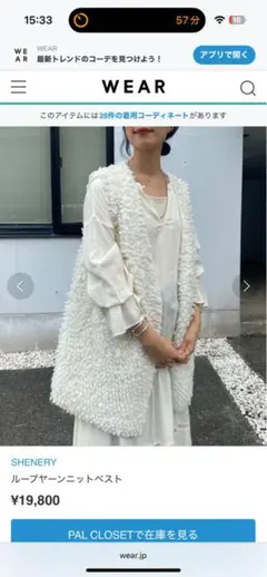 Item thumbnail for item 72f8fc18-b2cf-435f-a964-7495096f70d7