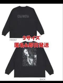 2026年最新】国内アーティスト：ちゃんみな Tシャツ・アパレルの人気