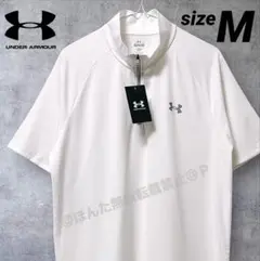 アンダーアーマー 1/2ジップTシャツ テックショートスリーブ 新品 M 白のサムネイル