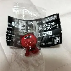 B.LEAGUE マスコット めじるしアクセサリー2 ルーク