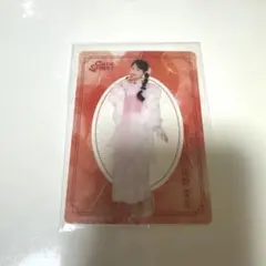 【早い者勝ち！】CUTIE STREET 浴衣 すきくじ クリアカード 佐野愛花