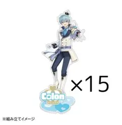 すとぷり 2022NewYear アクスタ ころんくん 15個