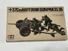 タミヤ　1/35　ドイツ軍　37ｍｍ対戦車砲　pak35のサムネイル