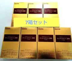 プラセンタ100CORE スタートパック「30粒×7箱」【合計210粒】正規品