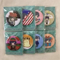 そらる ファミリーマート 缶バッジ