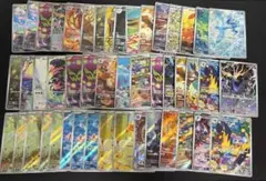 ポケモンカード ピッピ、ニョロゾなど高額ar含む100種類セット - メルカリ