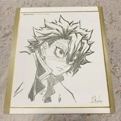 コラボダイニング複製ミニ色紙くじ　実弥