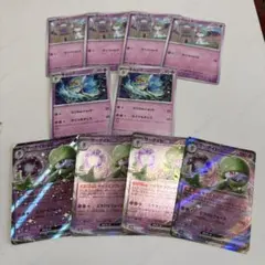 ＊ラルトス4枚 ＊キルリア2枚 ＊サーナイトex4枚